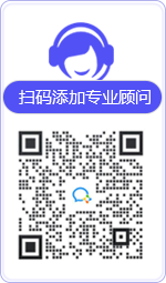 眉山律师在线咨询